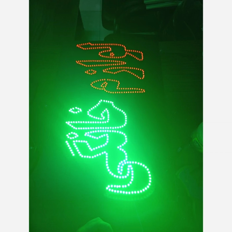 تابلو led ال ای دی لوازم خانگی داخل قاب دو طرفه