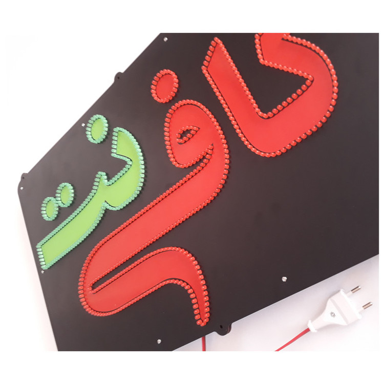تابلو ال ای دی مدل کافی نت کد 696 به همراه فلاشر