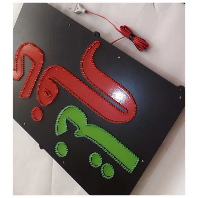 تابلو ال ای دی مدل کافی نت کد 696 به همراه فلاشر