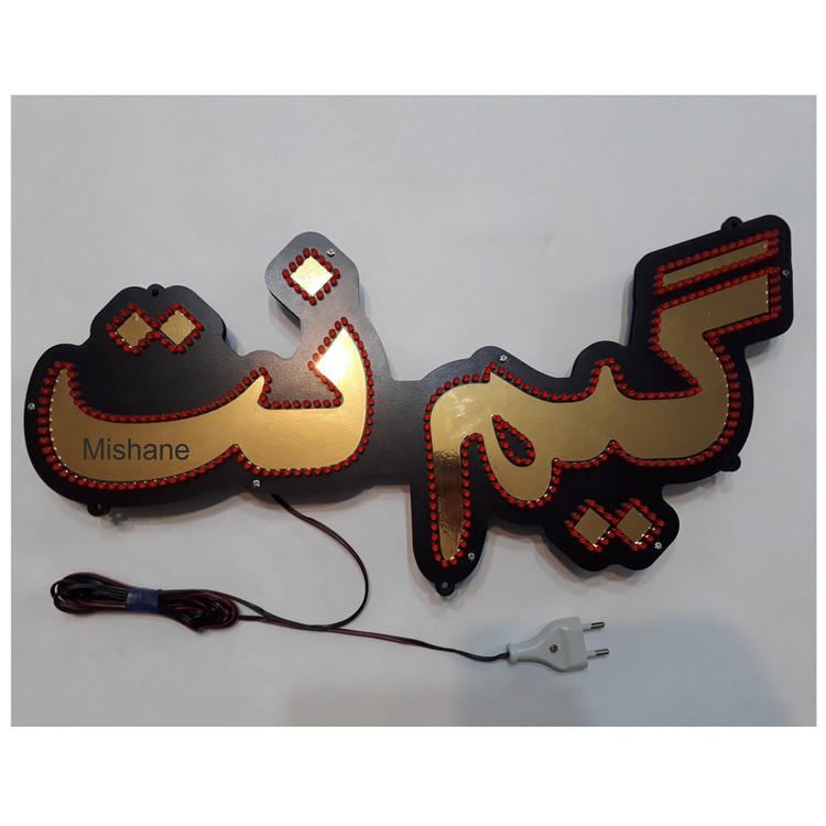 تابلو ال ای دی میشانه مدل گیم نت کد talai 400
