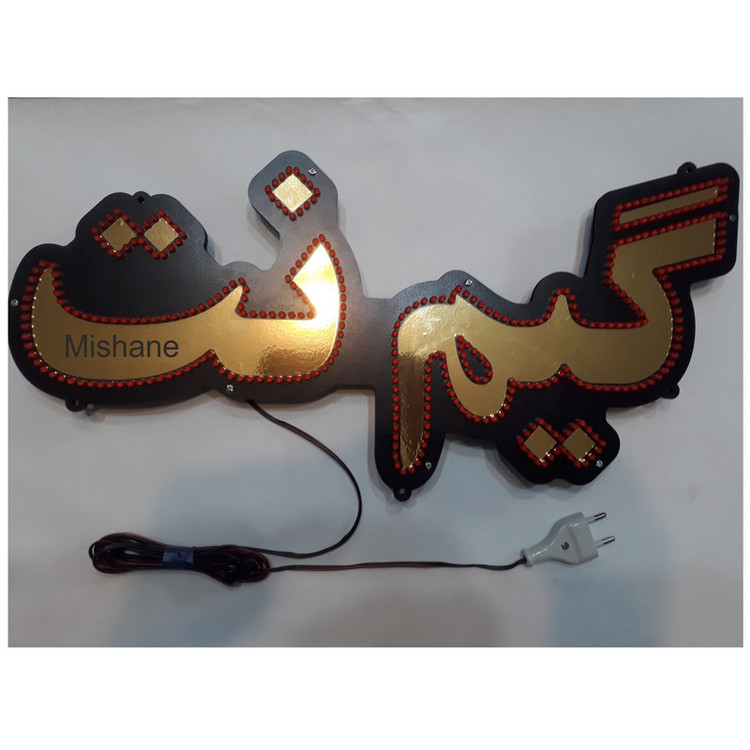 تابلو ال ای دی میشانه مدل گیم نت کد talai 400