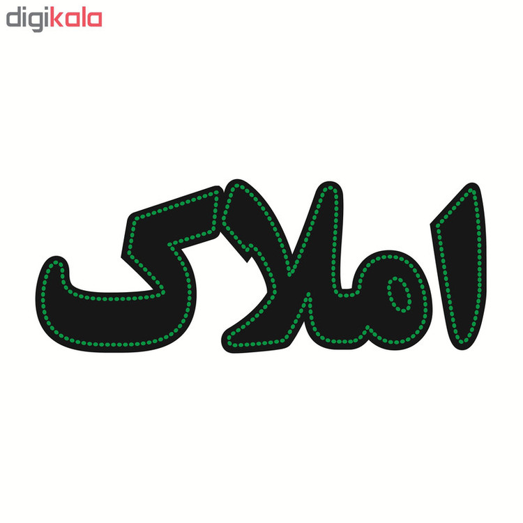 تابلو ال ای دی طرح املاک کد ۱۲۰۲