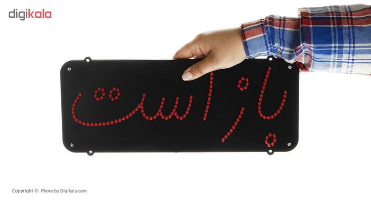 تابلو ال ای دی کد 4
