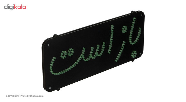 تابلو ال ای دی کد 3