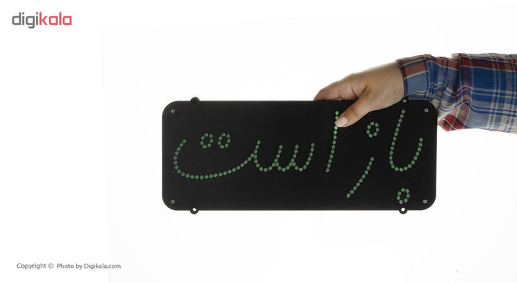 تابلو ال ای دی کد 3