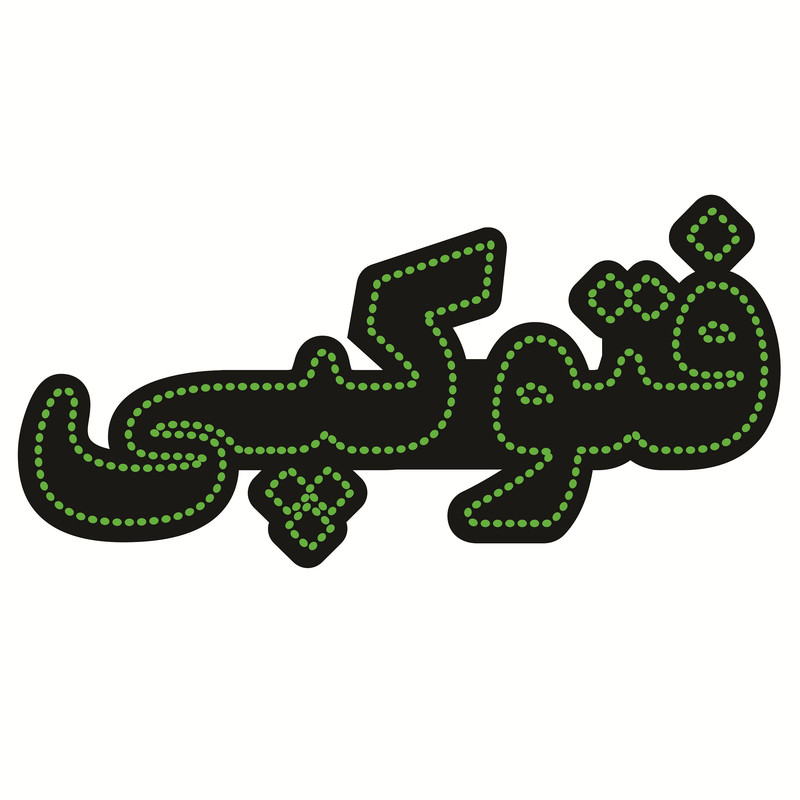 تابلو ال ای دی طرح فتوکپی کد ۳۶۲