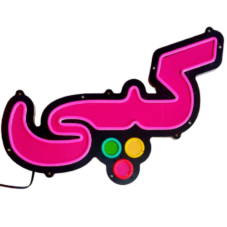 تابلو ال ای دی مدل نئون فلکسی کپی