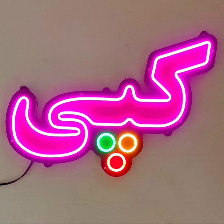 تابلو ال ای دی مدل نئون فلکسی کپی