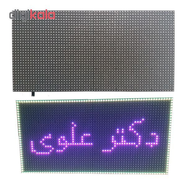 تابلو ال ای دی همه کاره P4