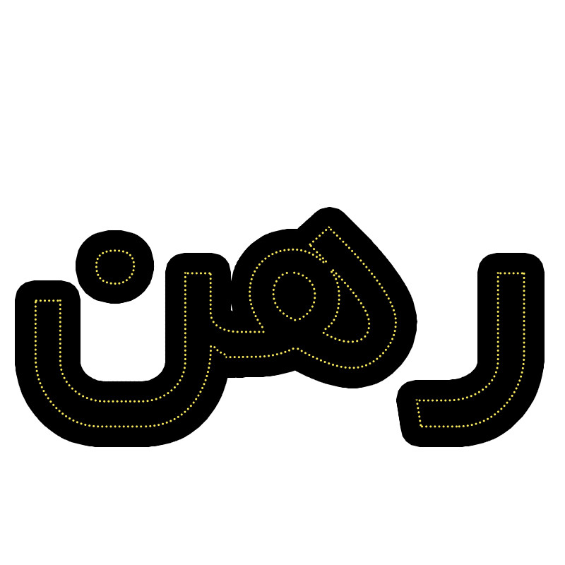 تابلو ال ای دی مدل رهن