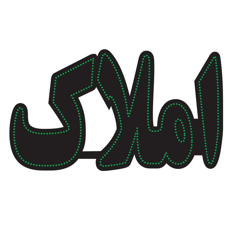 تابلو ال ای دی مدل املاک