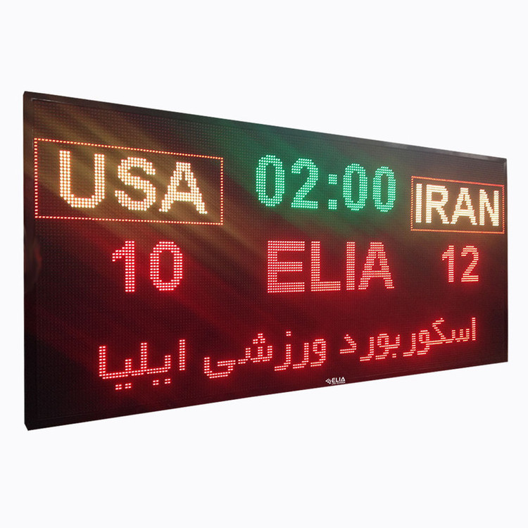 اسکوربورد ایلیا مدل ES250