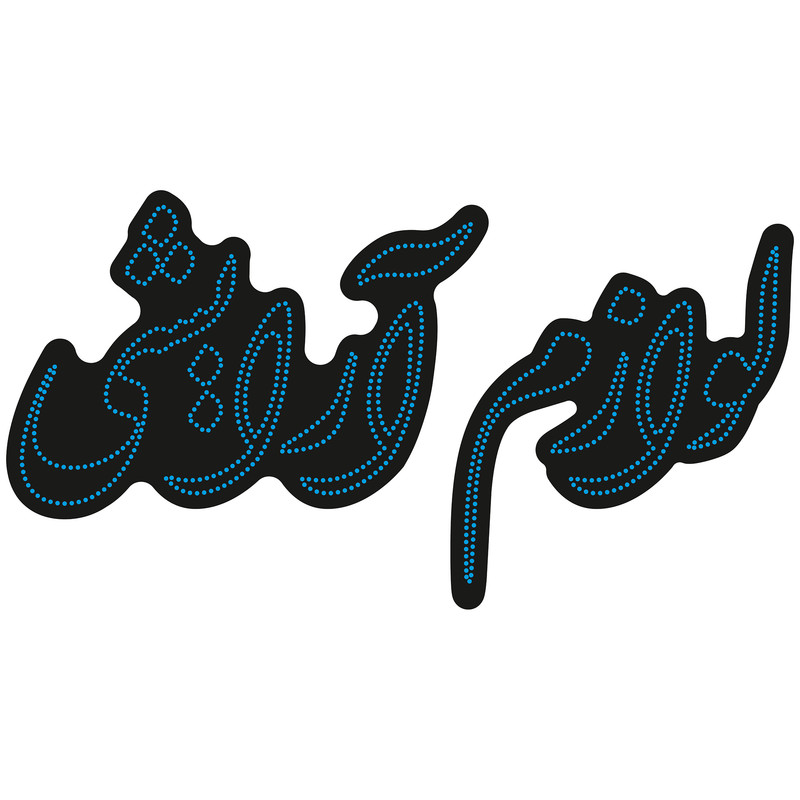 تابلو ال ای دی آیاز طرح لوازم آرایشی کد 830B