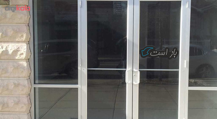 تابلو فروشگاهی کد 10324 طرح باز است