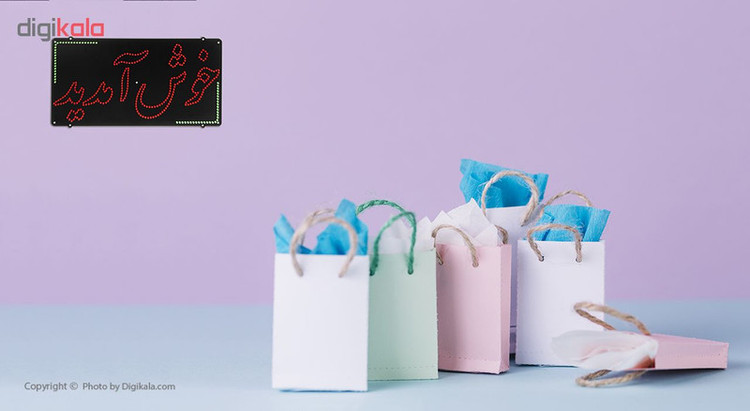 تابلو ال ای دی کد 1