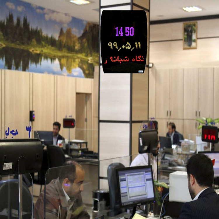 تابلو ال ای دی طرح تقویم بانکی مدل EB9