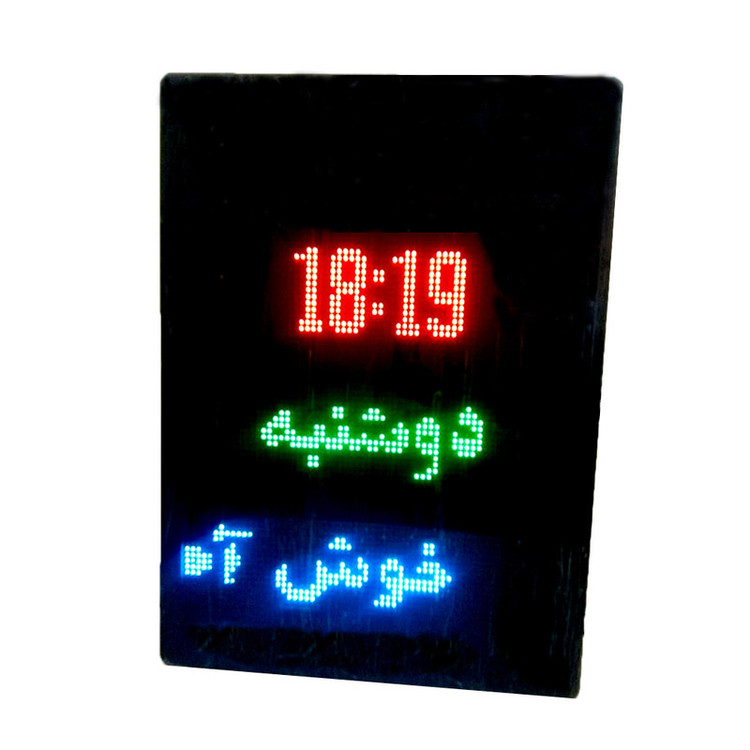 تابلو ال ای دی طرح تقویم بانکی مدل EB9