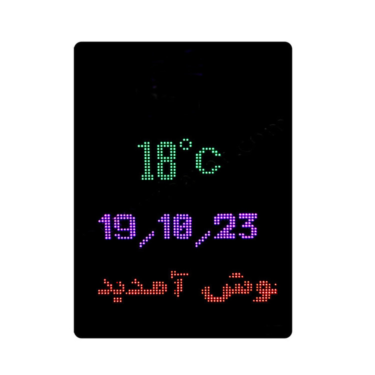 تابلو ال ای دی طرح تقویم بانکی مدل EB9