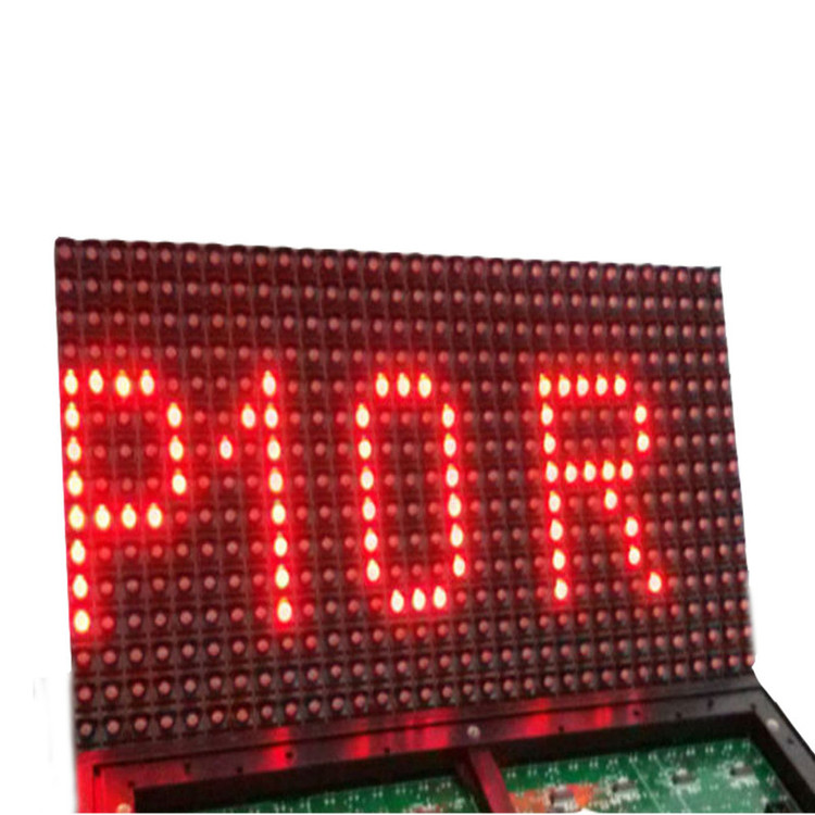 تابلو ال ای دی مدل P10 R17058