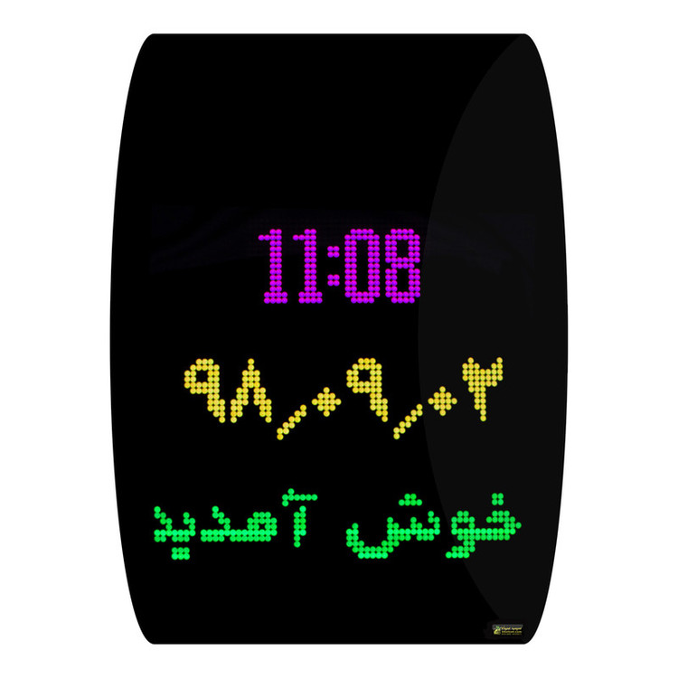 تابلو ال ای دی سیب سیاه طرح تقویم بانکی مدل A