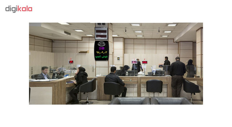 تابلو ال ای دی سیب سیاه طرح تقویم بانکی مدل A