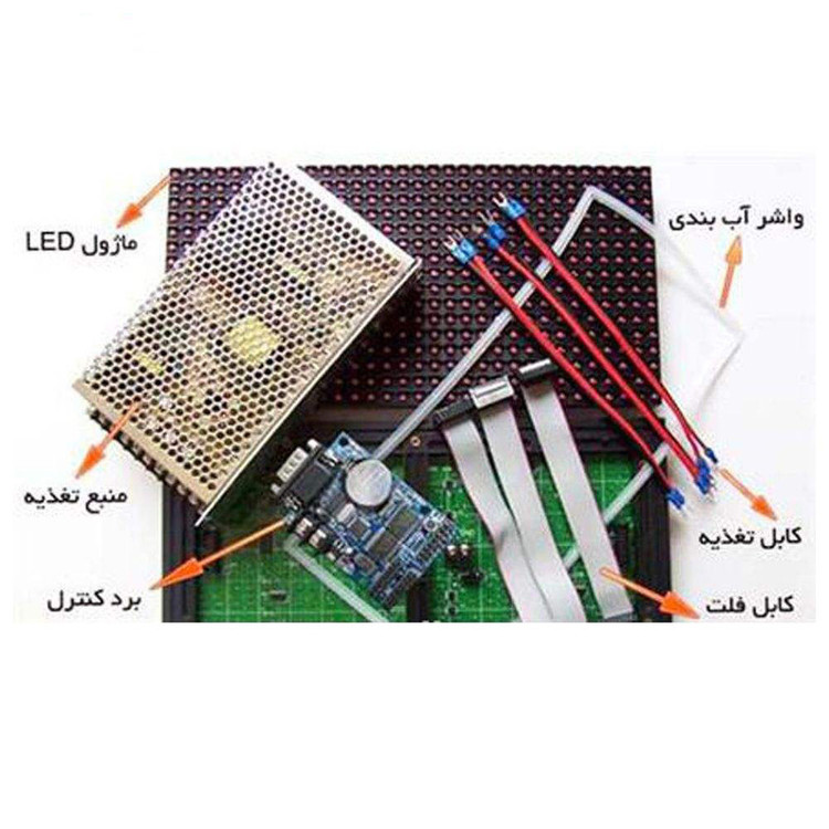 تابلو ال ای دی مدل 127
