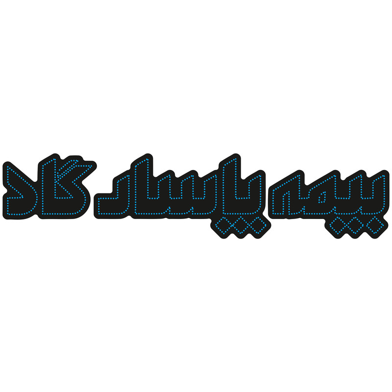 تابلو ال ای دی آیاز طرح بیمه پاسارگاد کد 800B