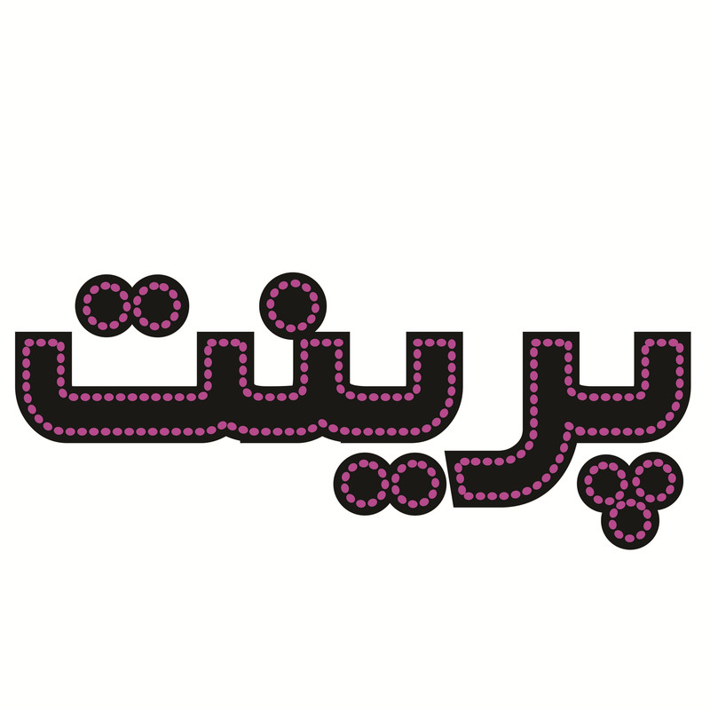 تابلو ال ای دی طرح پرینت کد ۲۶۶