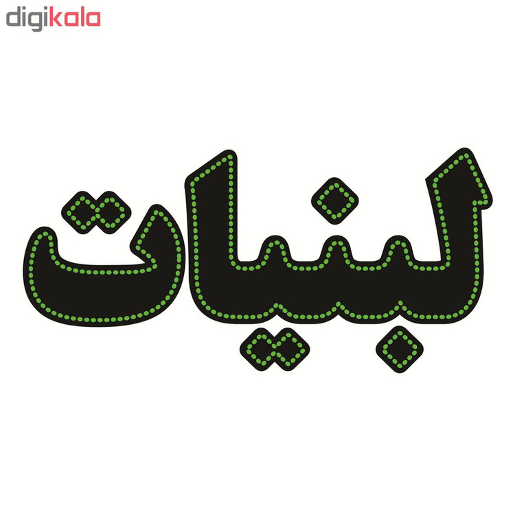 تابلو ال ای دی طرح لبنیات کد ۱۶۶۴
