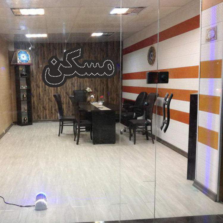تابلو ال ای دی طرح مسکن کد 300W