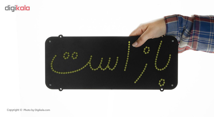 تابلو ال ای دی کد 5