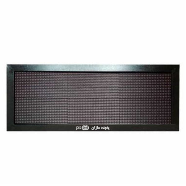 تابلو ال ای دی پدیده سازان مدل psled-p10r-13842